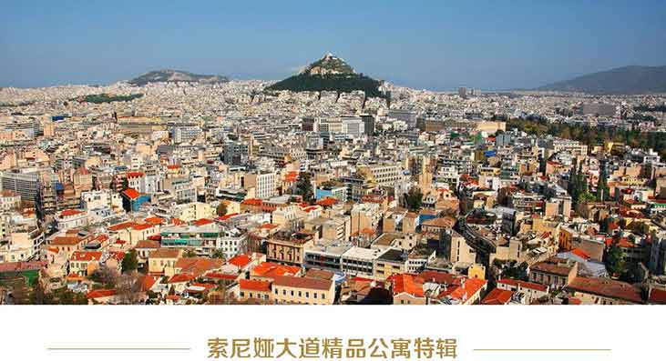 从希腊街头到NBA巅峰 字母哥如何用实力征服联盟